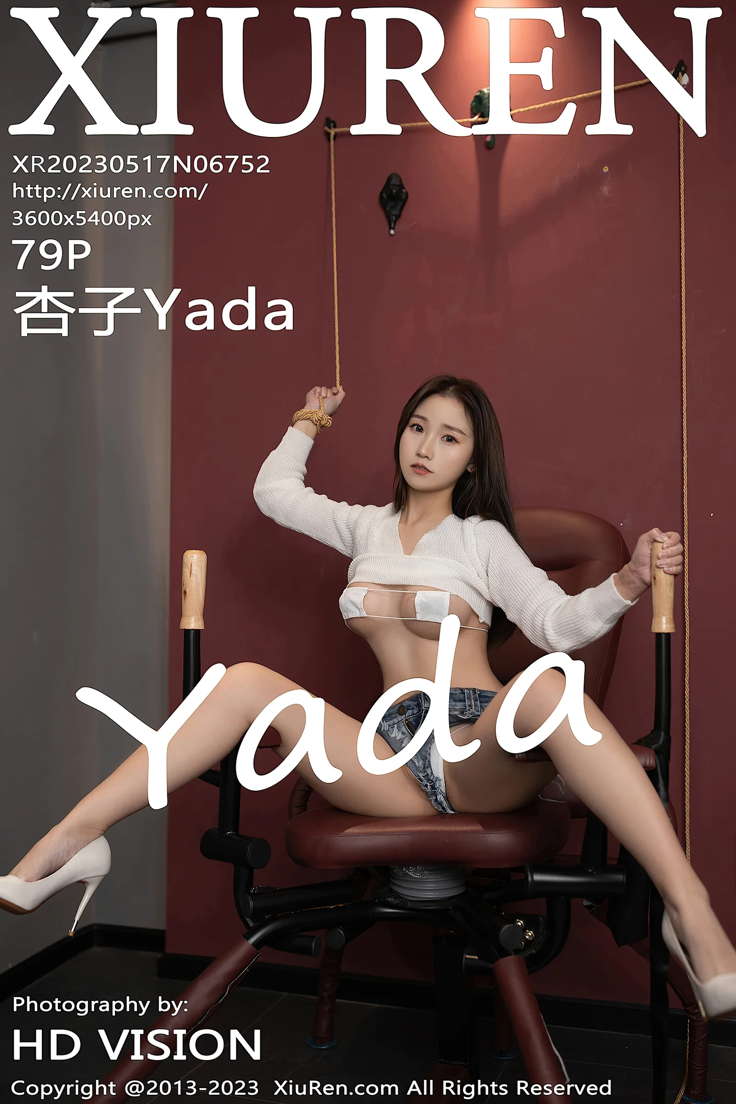 [XiuRen秀人网]No.6752_模特杏子Yada性感白上衣配牛仔超短裤半脱秀豪乳翘臀诱惑写真79P-秀人网 - XiuRen.Space
